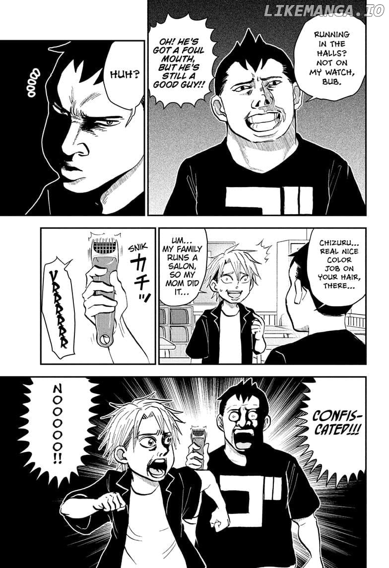 Read Me & Roboco EN Manga Online