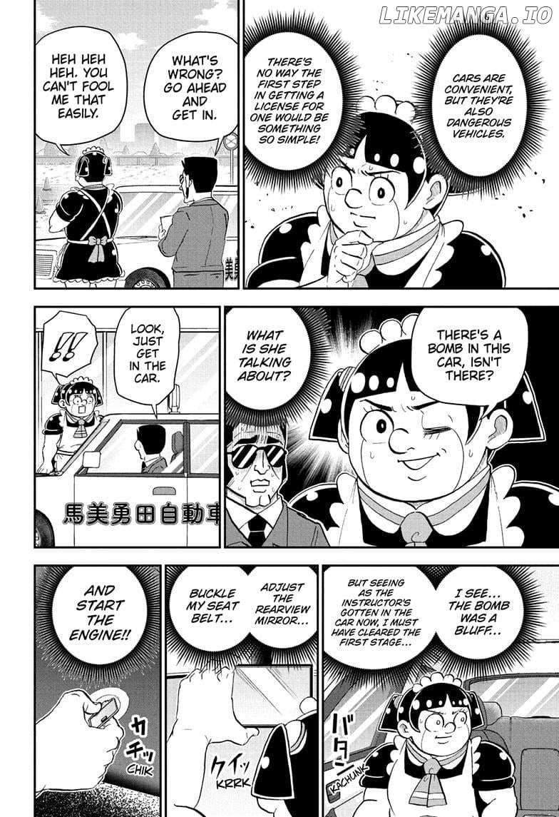Read Me & Roboco EN Manga Online