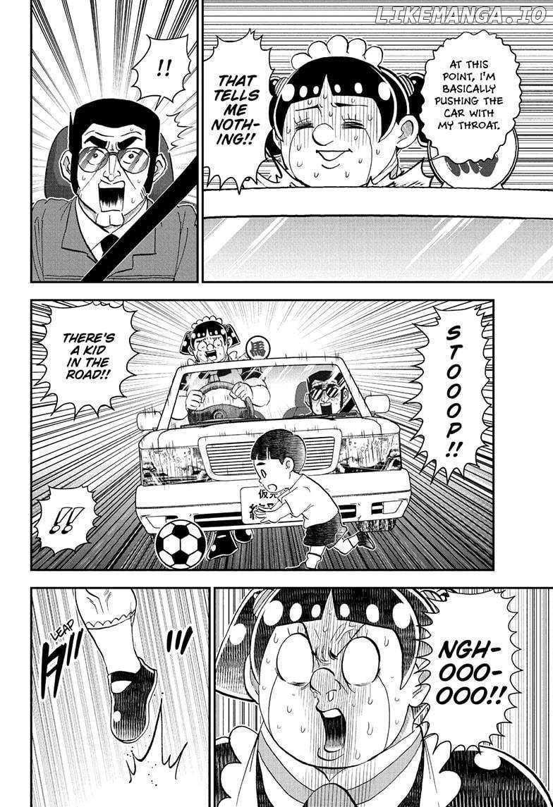 Read Me & Roboco EN Manga Online