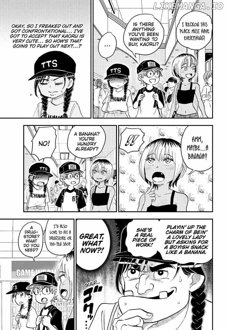 Read Me & Roboco EN Manga Online