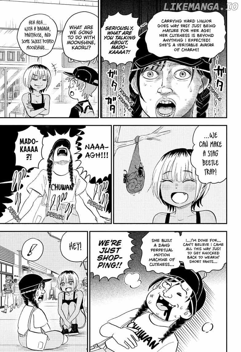 Read Me & Roboco EN Manga Online