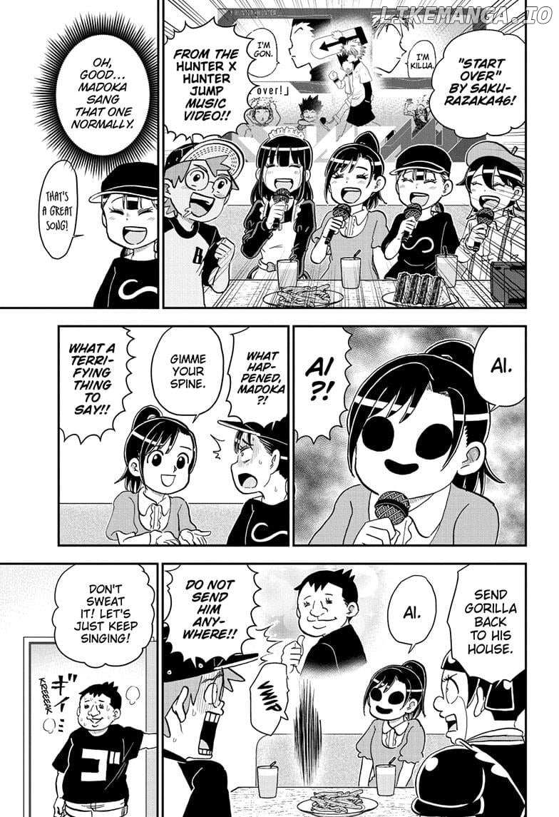 Read Me & Roboco EN Manga Online
