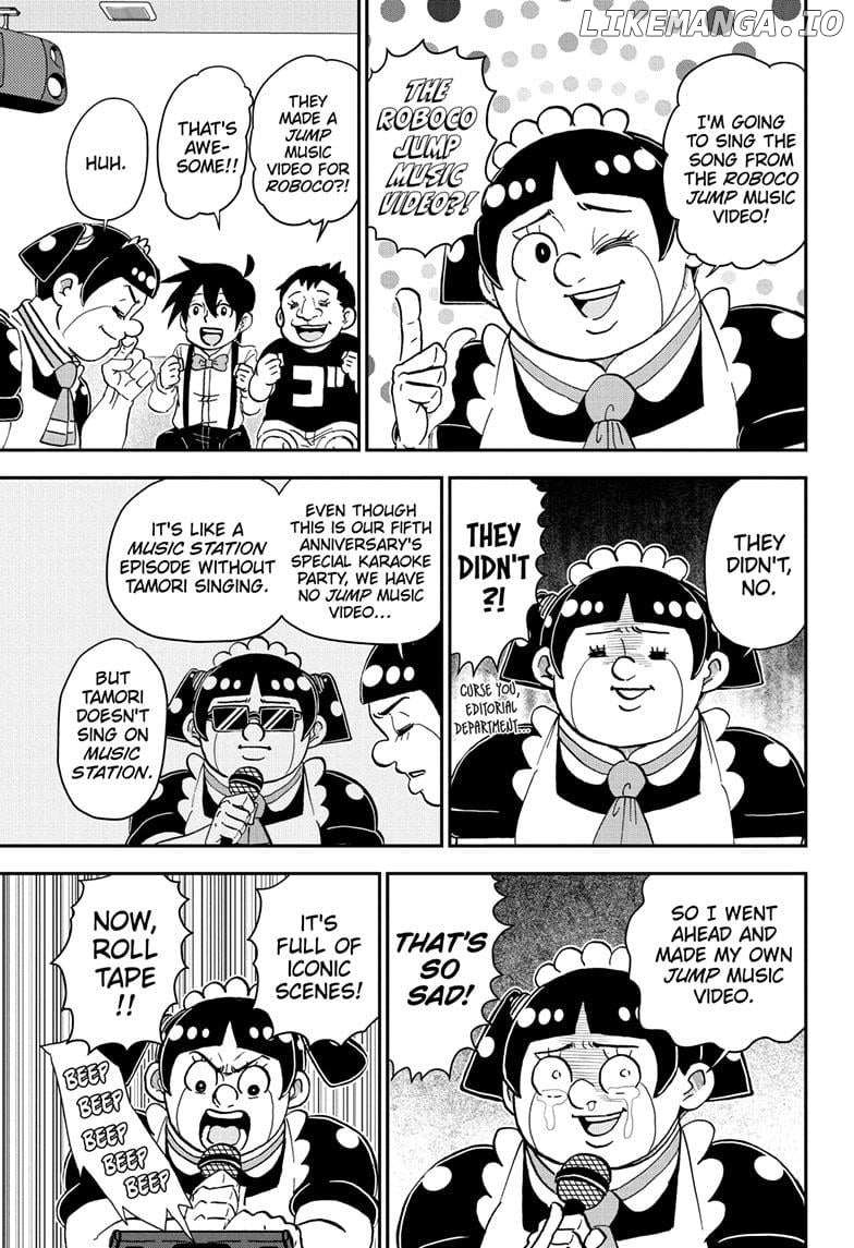 Read Me & Roboco EN Manga Online