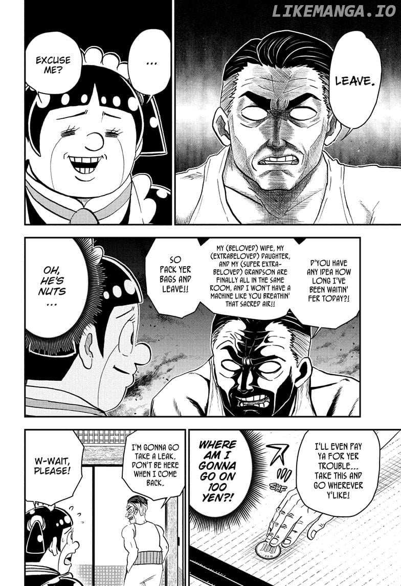 Read Me & Roboco EN Manga Online
