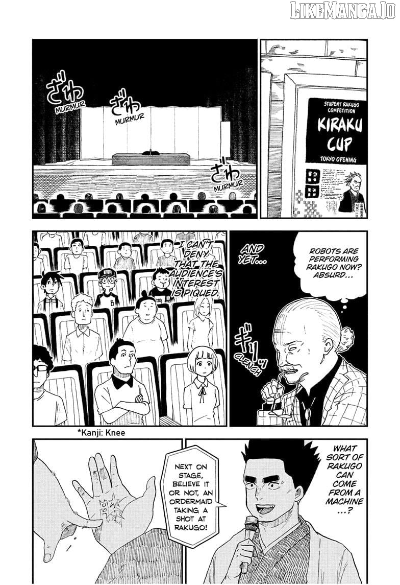 Read Me & Roboco EN Manga Online