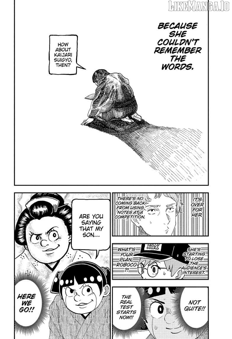 Read Me & Roboco EN Manga Online