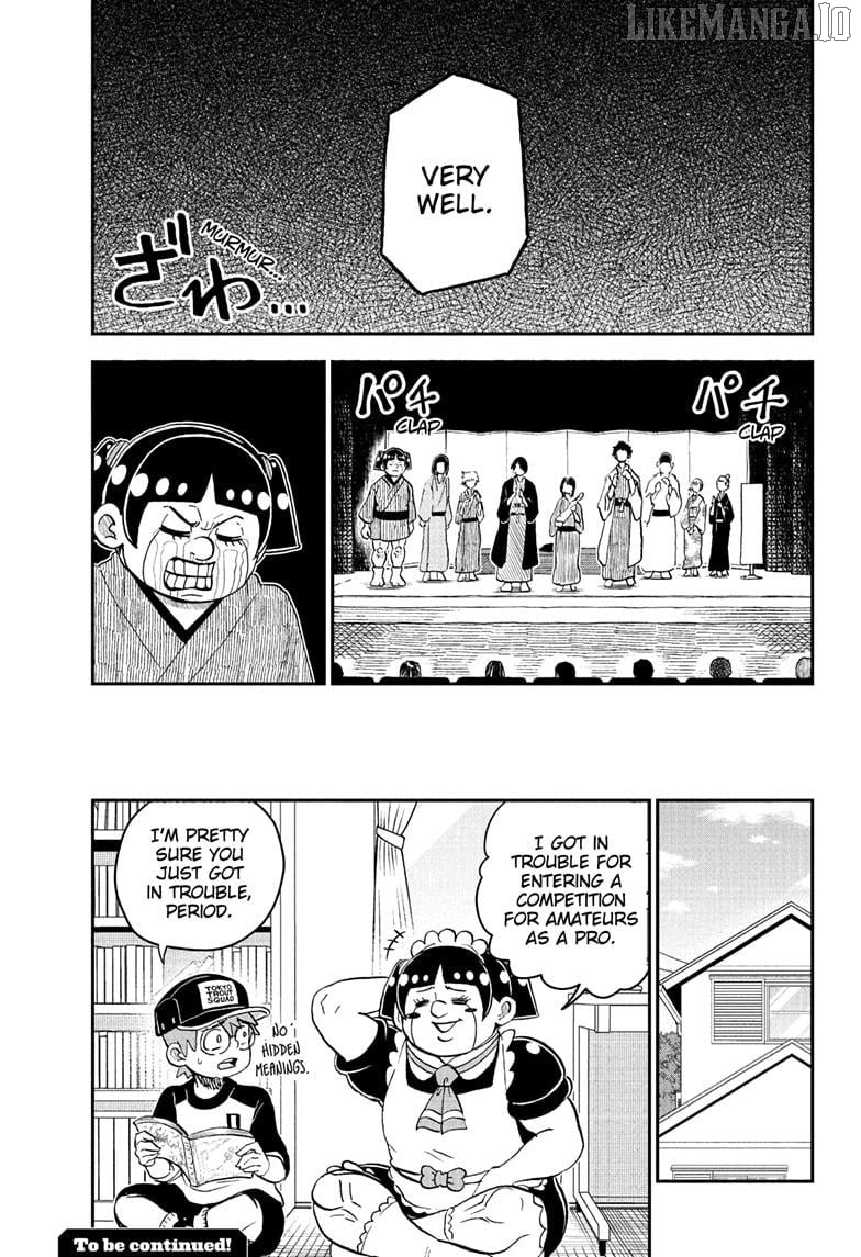 Read Me & Roboco EN Manga Online