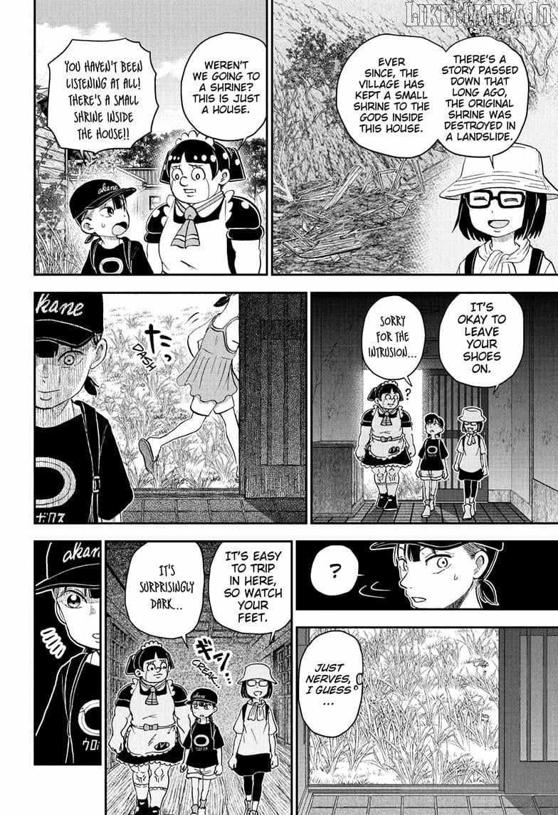 Read Me & Roboco EN Manga Online