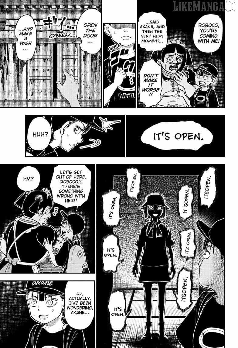Read Me & Roboco EN Manga Online