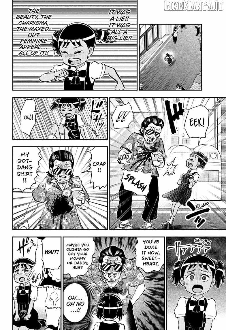 Read Me & Roboco EN Manga Online