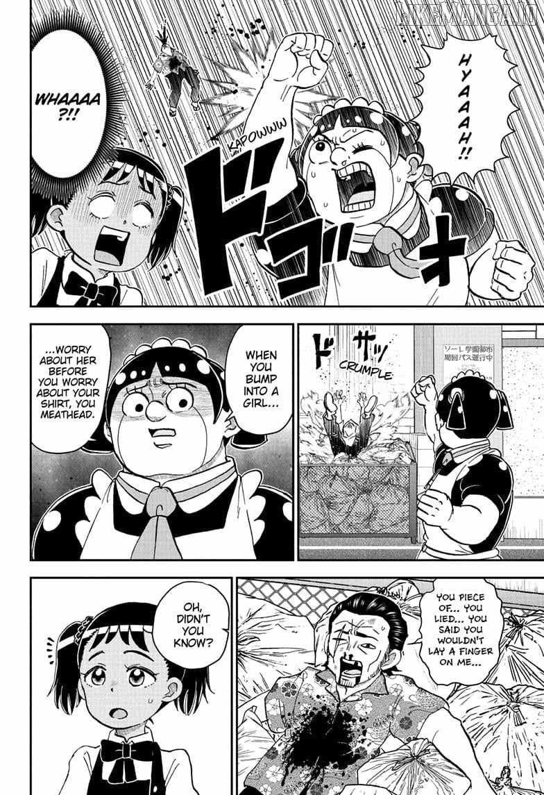 Read Me & Roboco EN Manga Online