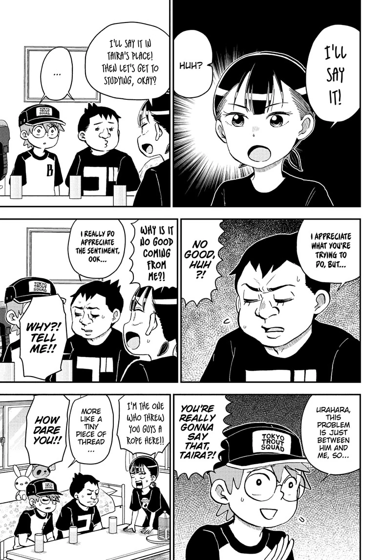 Read Me & Roboco EN Manga Online