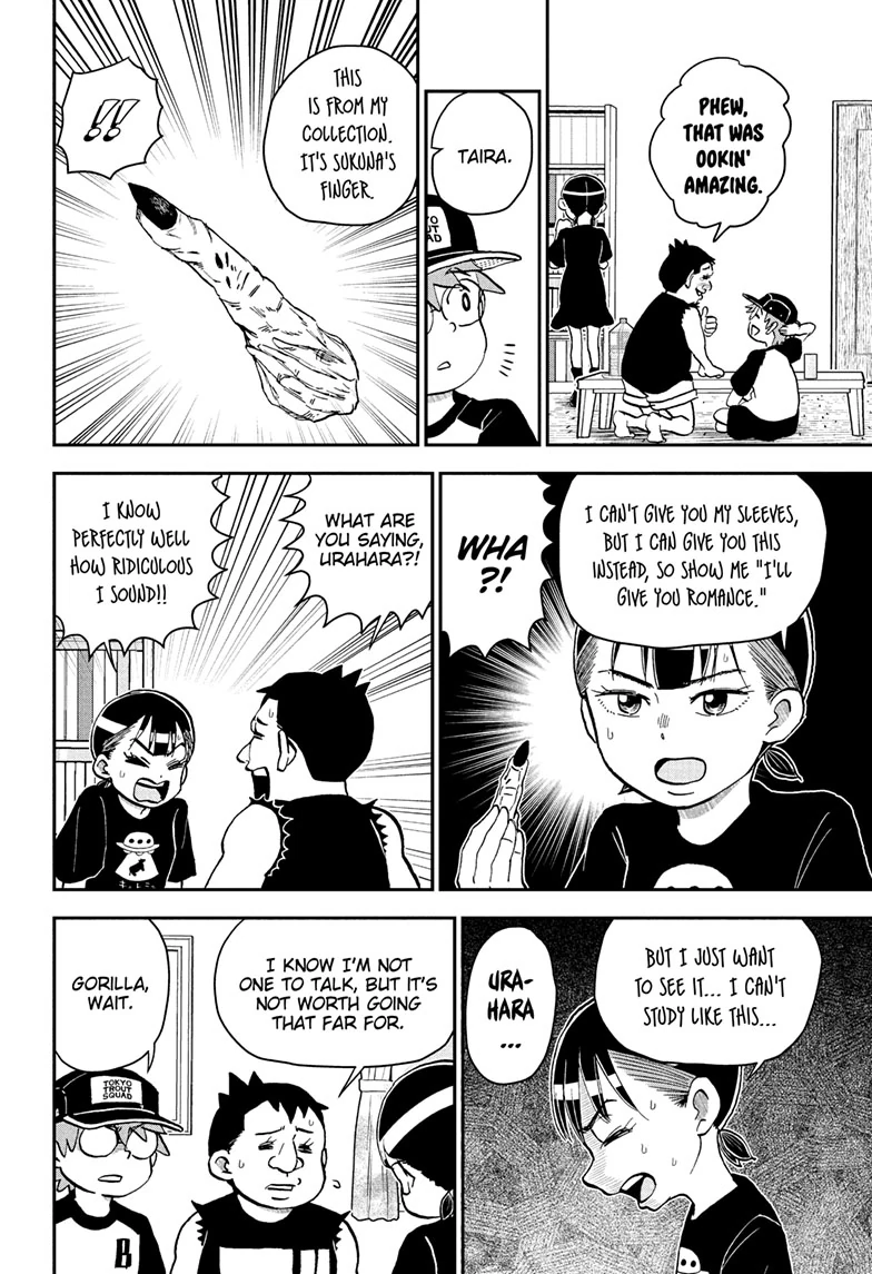 Read Me & Roboco EN Manga Online