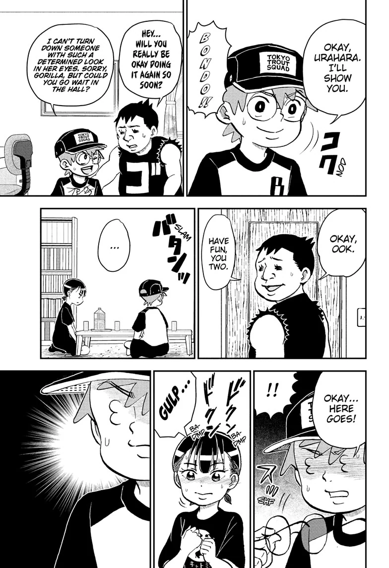Read Me & Roboco EN Manga Online