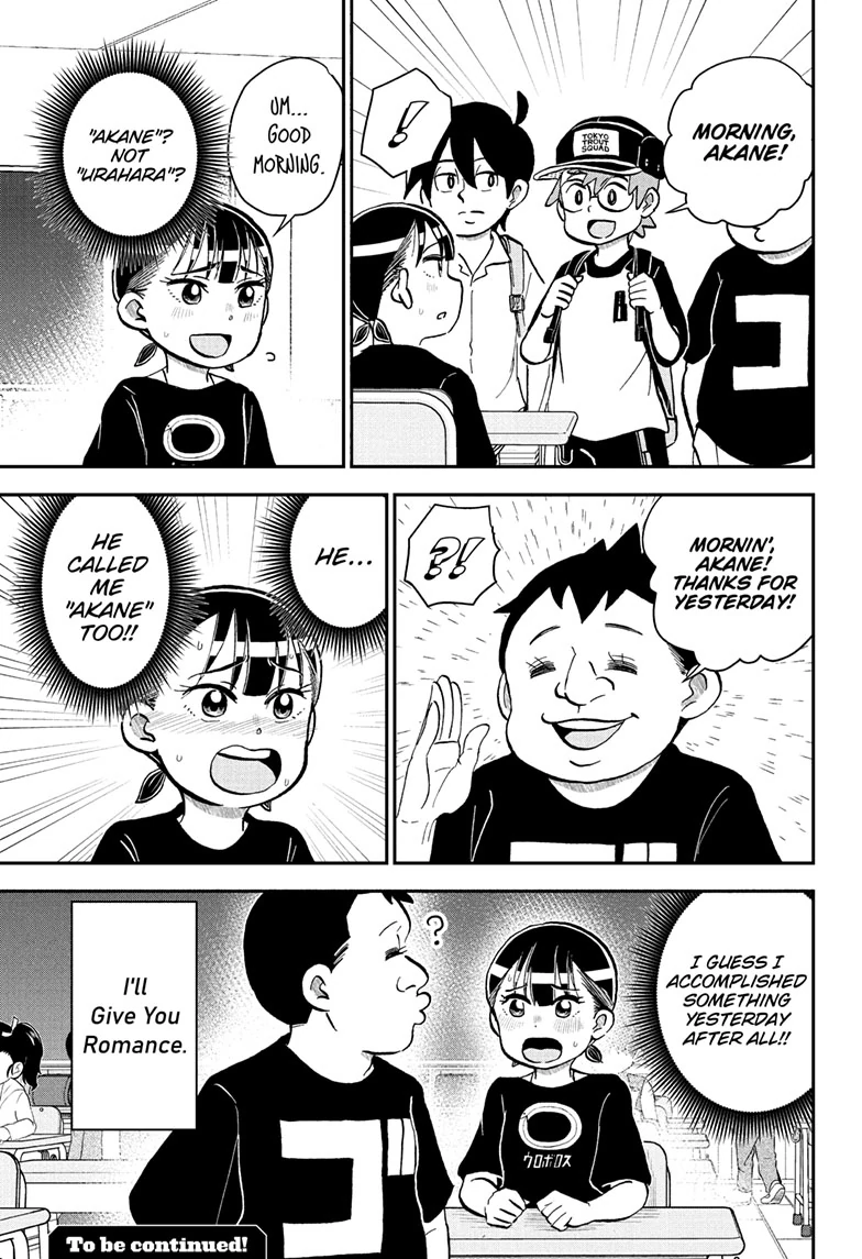 Read Me & Roboco EN Manga Online
