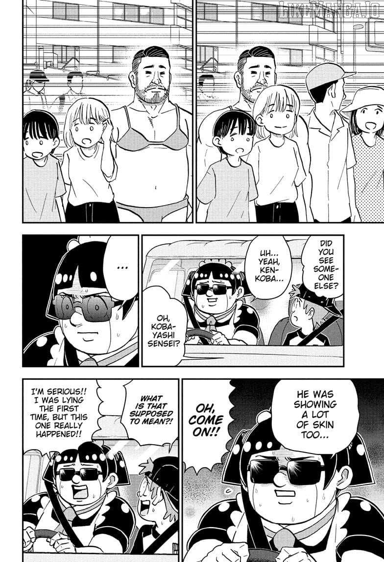 Read Me & Roboco EN Manga Online
