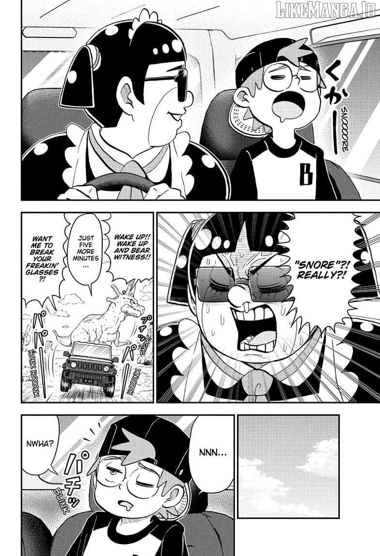 Read Me & Roboco EN Manga Online
