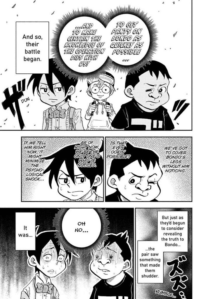 Read Me & Roboco EN Manga Online