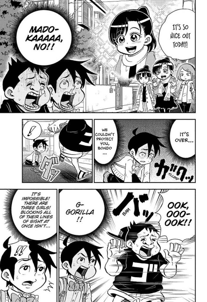 Read Me & Roboco EN Manga Online