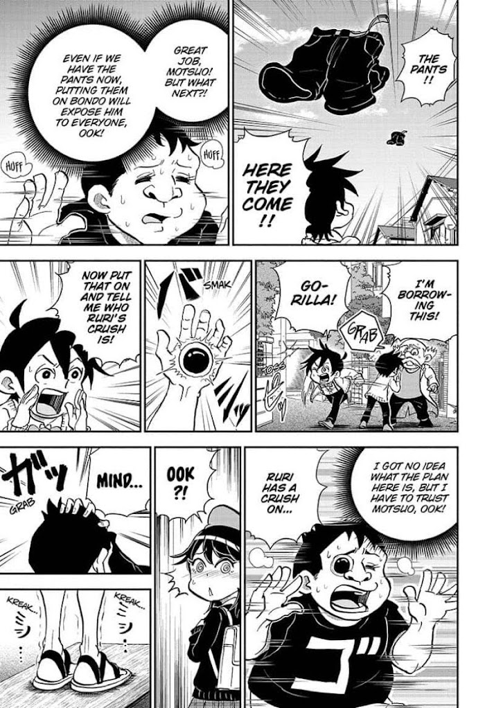 Read Me & Roboco EN Manga Online