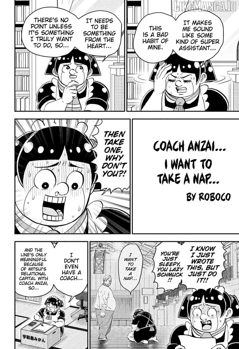 Read Me & Roboco EN Manga Online