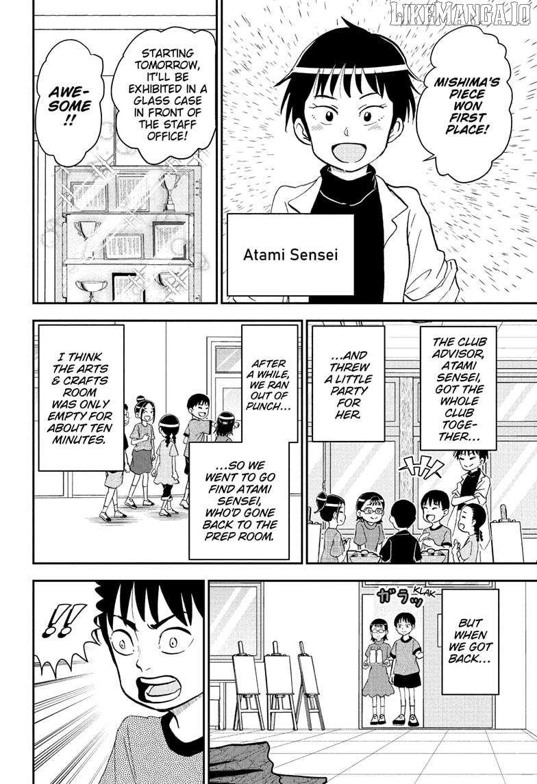 Read Me & Roboco EN Manga Online