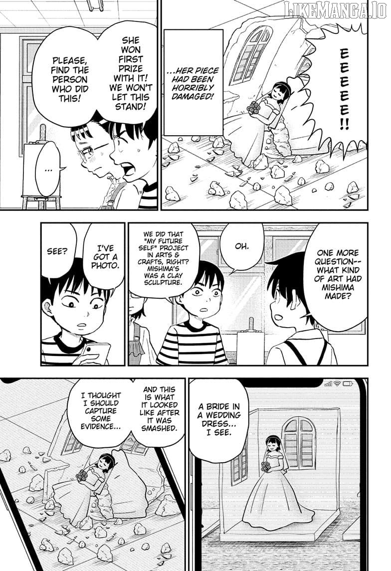 Read Me & Roboco EN Manga Online
