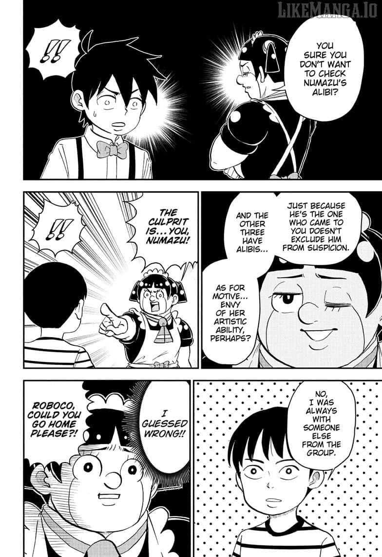 Read Me & Roboco EN Manga Online