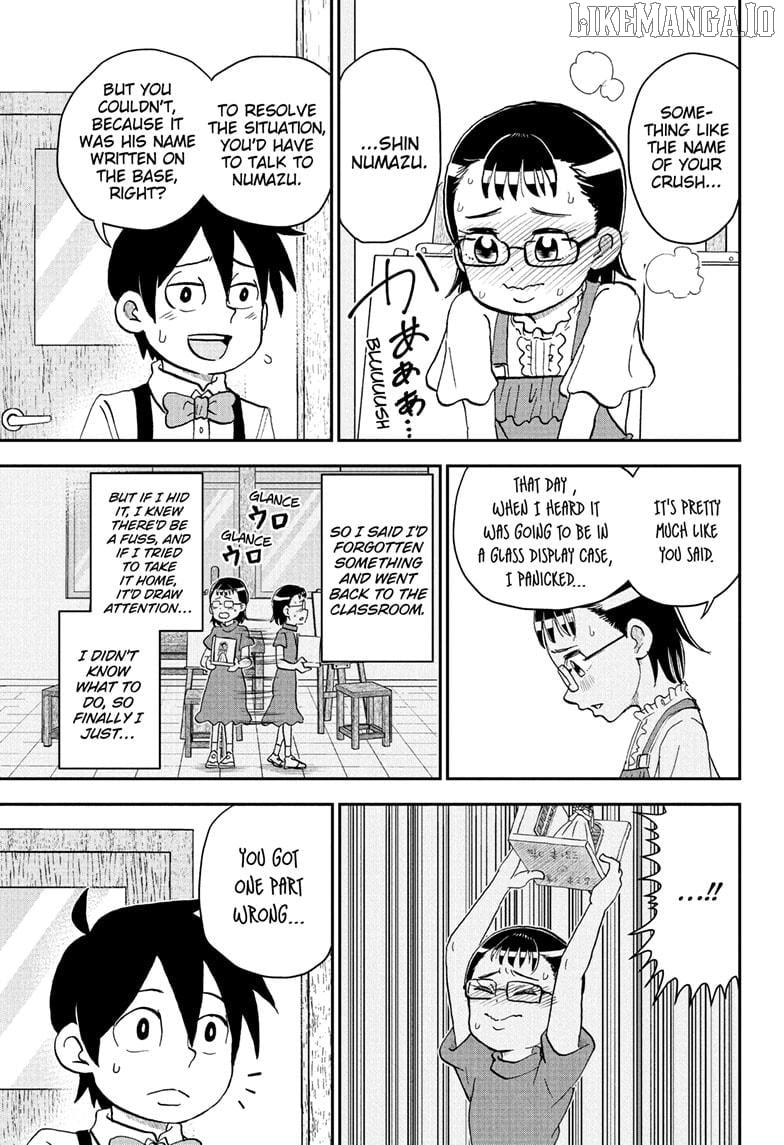 Read Me & Roboco EN Manga Online