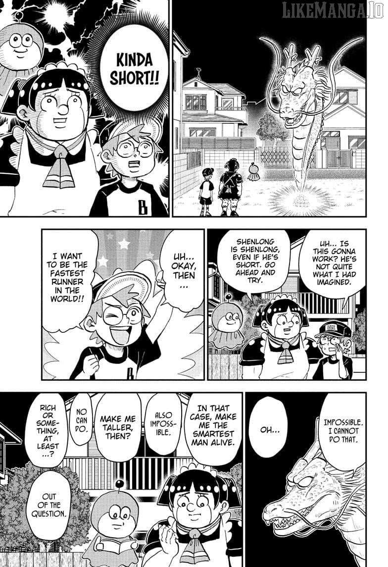 Read Me & Roboco EN Manga Online