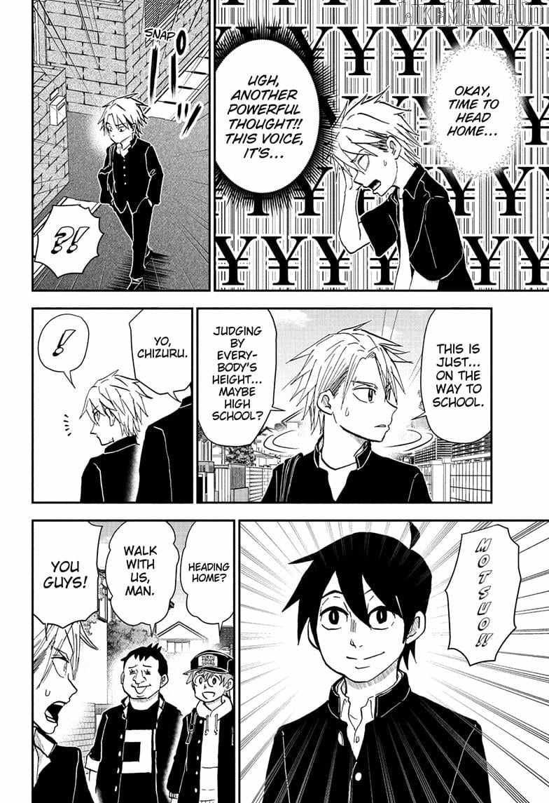 Read Me & Roboco EN Manga Online