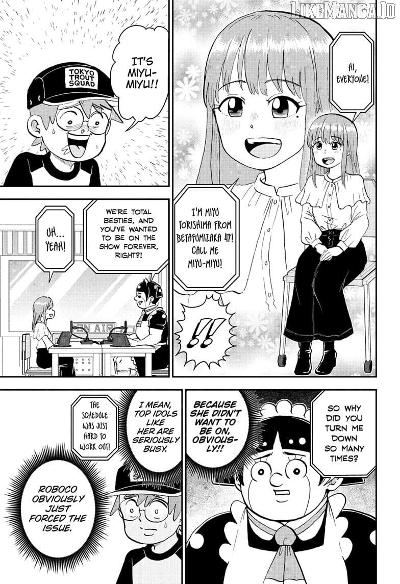 Read Me & Roboco EN Manga Online