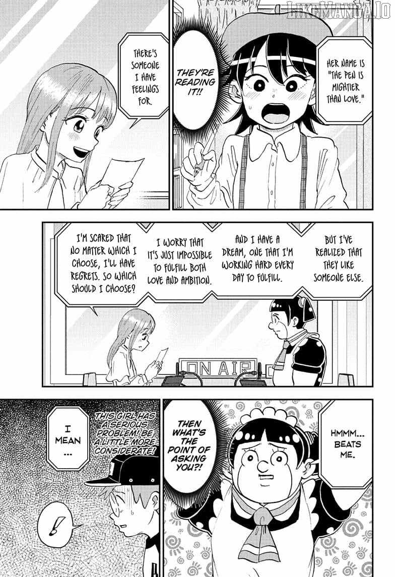 Read Me & Roboco EN Manga Online