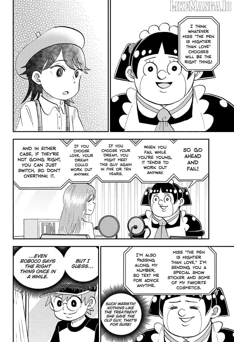 Read Me & Roboco EN Manga Online
