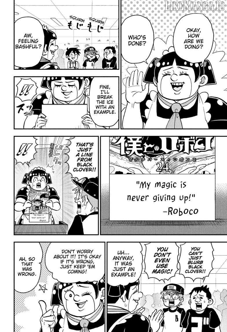 Read Me & Roboco EN Manga Online