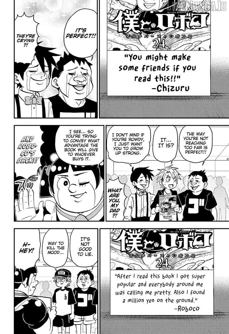 Read Me & Roboco EN Manga Online