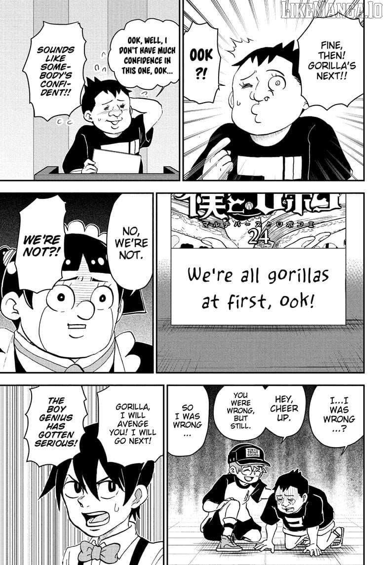 Read Me & Roboco EN Manga Online
