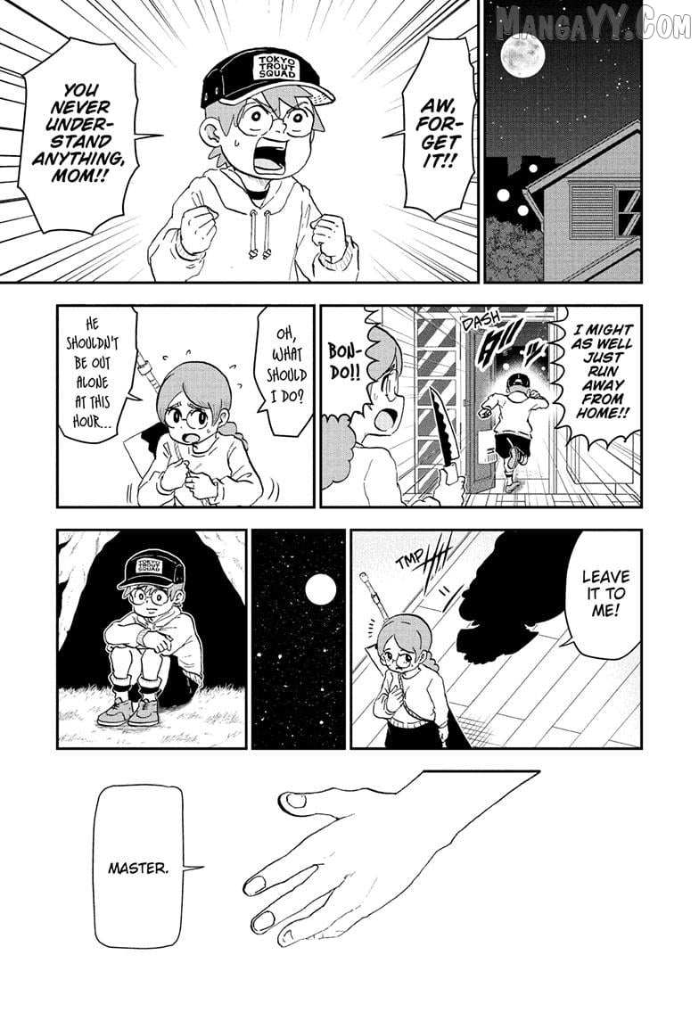 Read Me & Roboco EN Manga Online