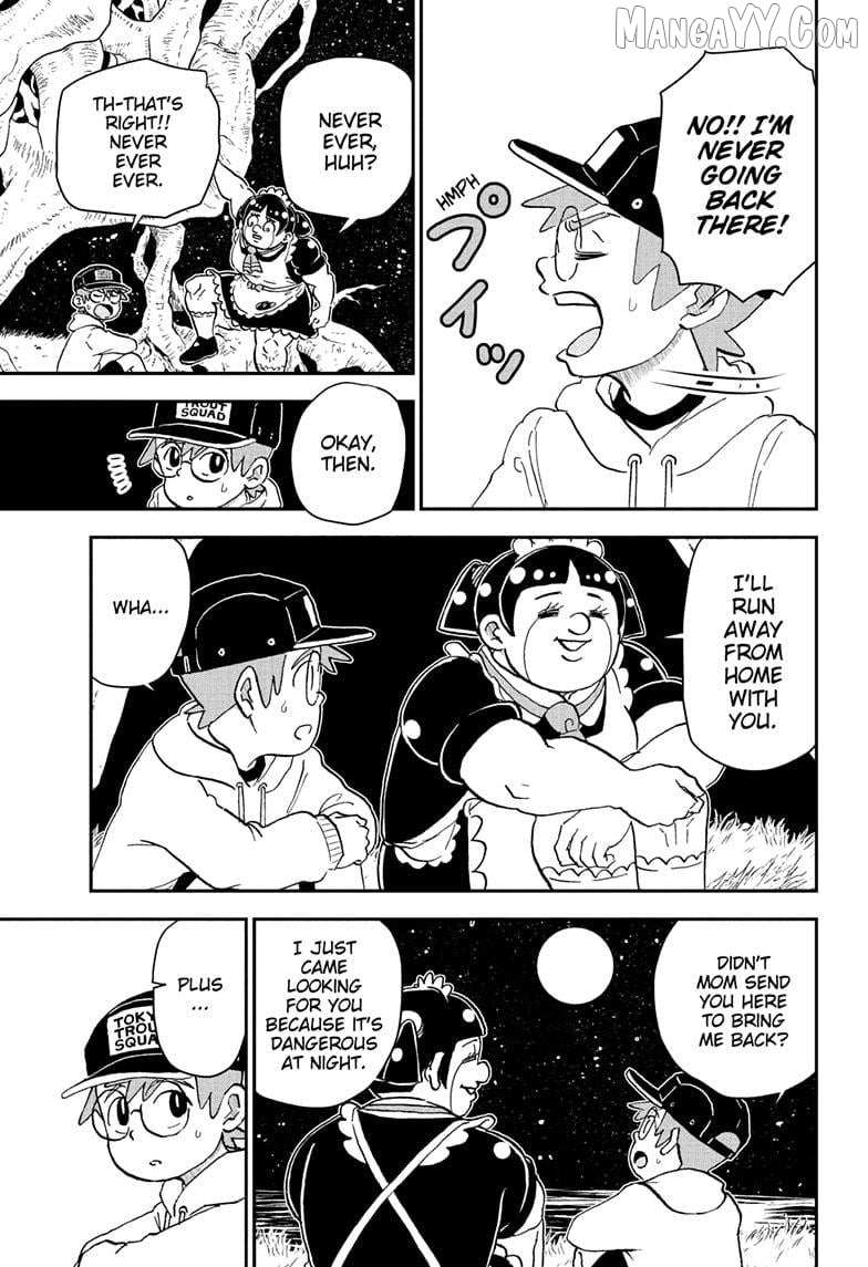 Read Me & Roboco EN Manga Online