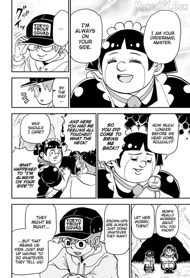 Read Me & Roboco EN Manga Online