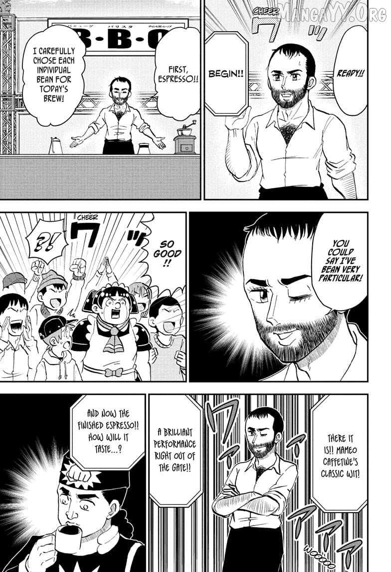 Read Me & Roboco EN Manga Online