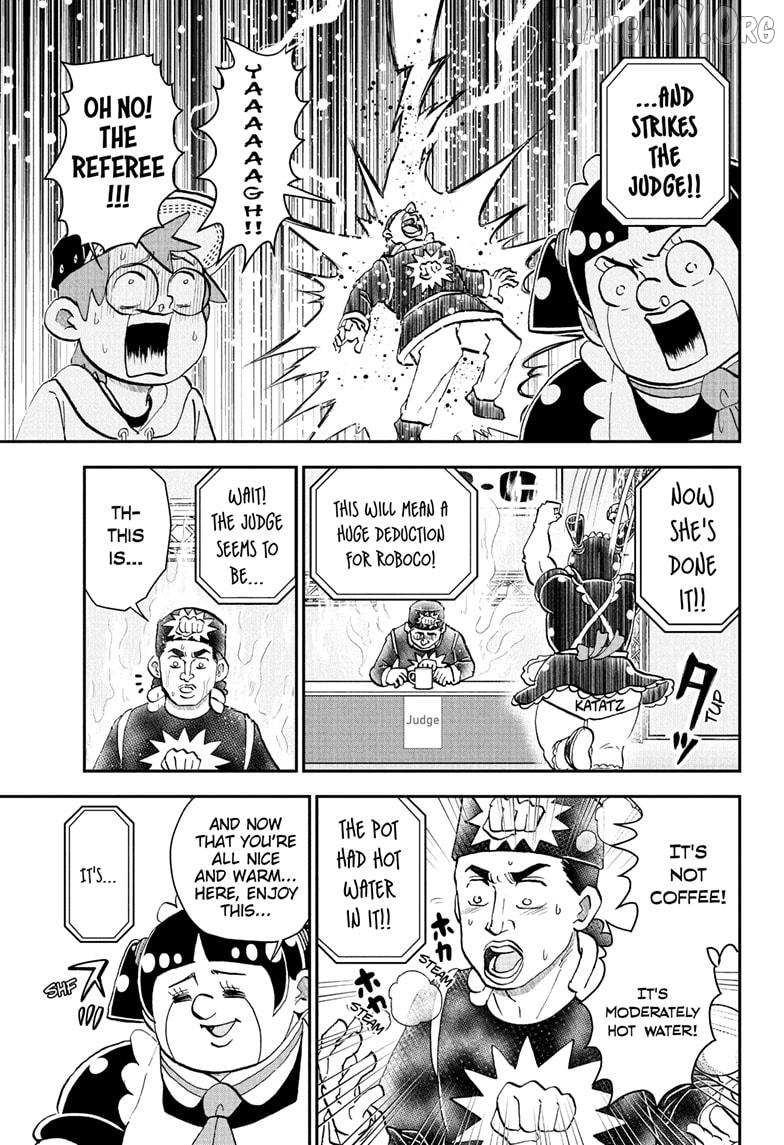 Read Me & Roboco EN Manga Online