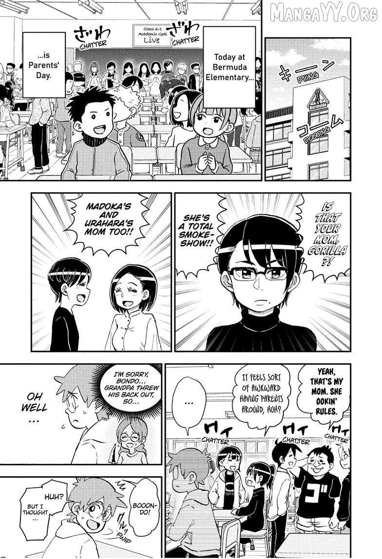 Read Me & Roboco EN Manga Online