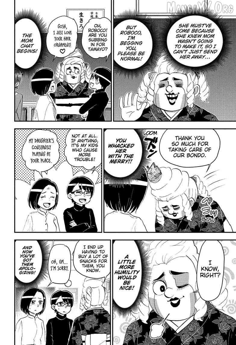 Read Me & Roboco EN Manga Online