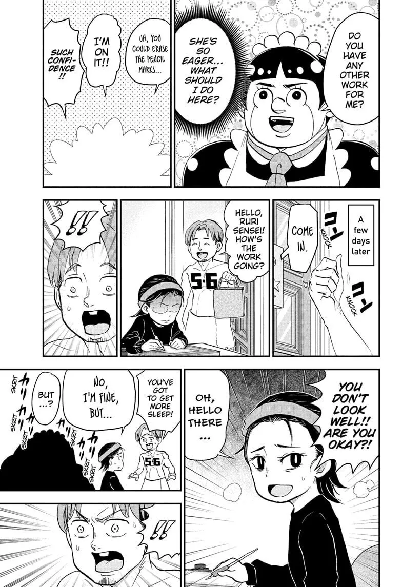Read Me & Roboco EN Manga Online