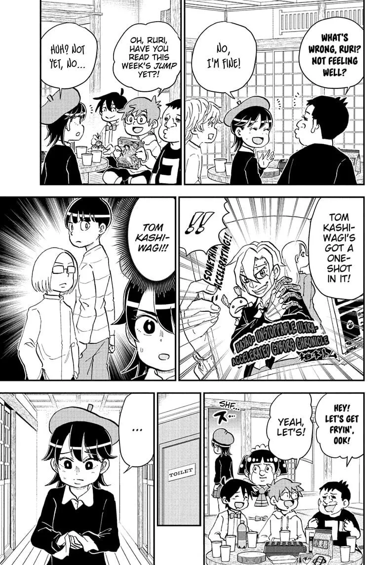Read Me & Roboco EN Manga Online