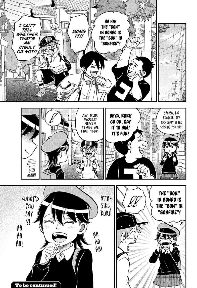 Read Me & Roboco EN Manga Online