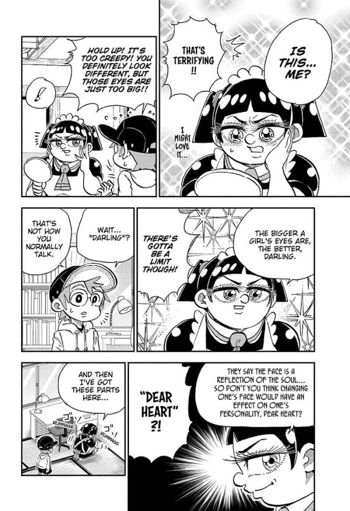Read Me & Roboco EN Manga Online