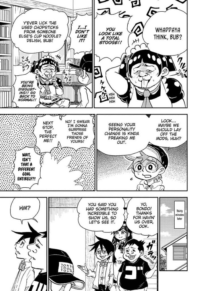 Read Me & Roboco EN Manga Online