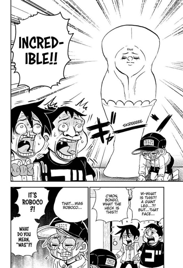 Read Me & Roboco EN Manga Online